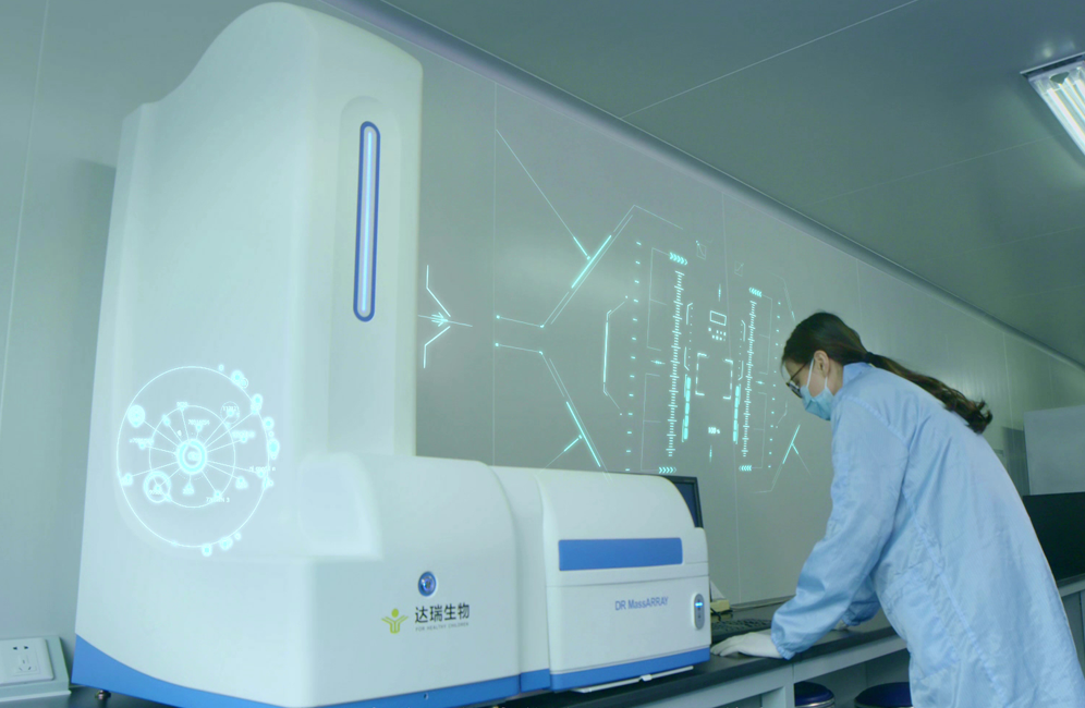 广州市多彩联盟信誉平台官网技术股份有限公司