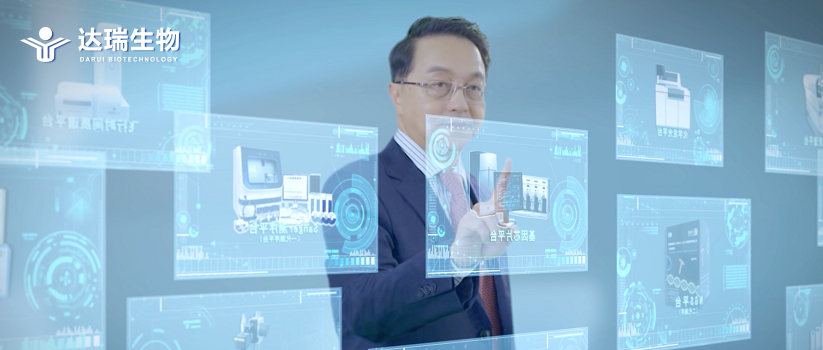 聚焦 | 提高筛查覆盖率，让每个家庭都拥有健康的孩子